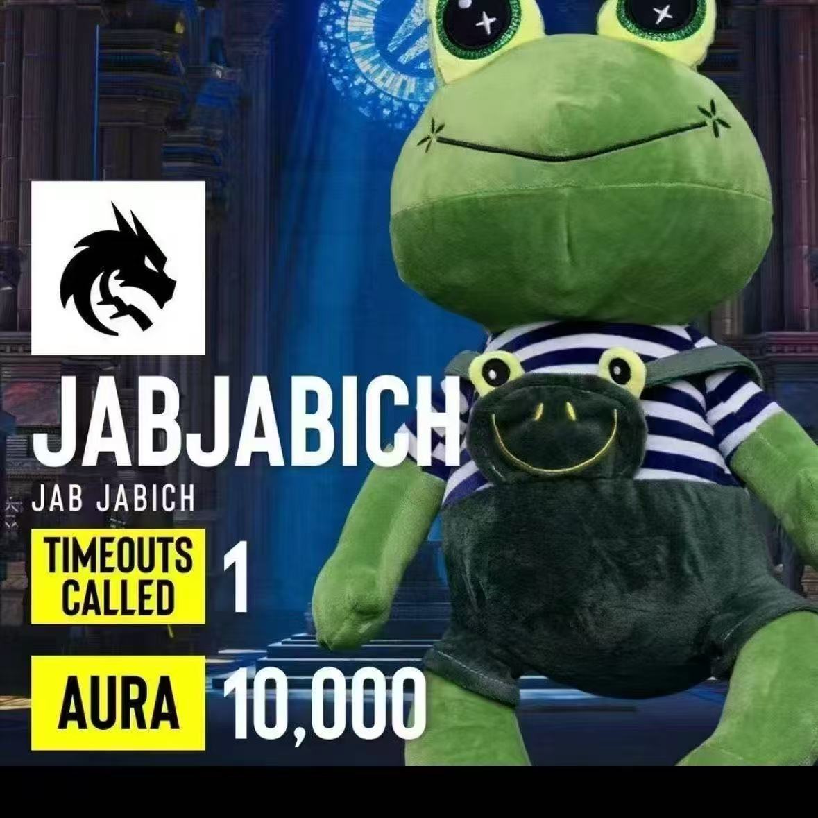 JABJABICH Frog Coach, same as the Green Dragon Coach, Donk's official frog plush toy
